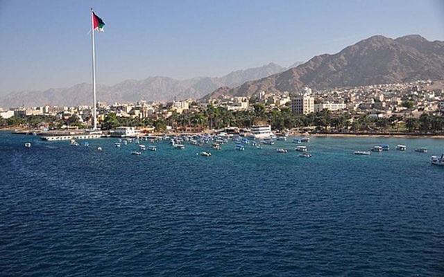 aqaba flag aqaba flag