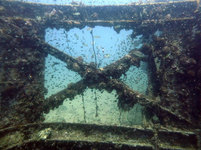 Bon Soong Wreck Bon Soong Wreck