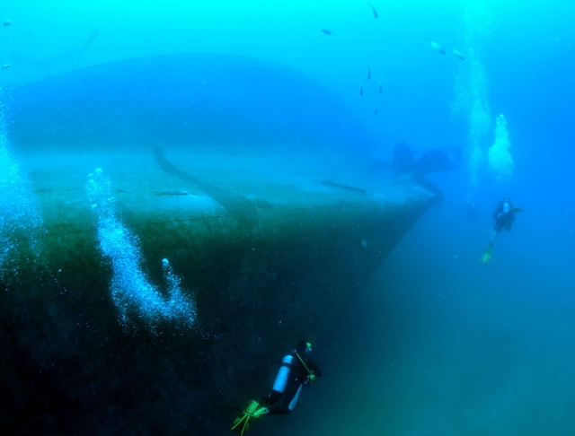 mv seachart 1 mv seachart 1